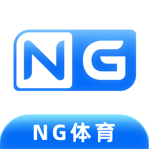 南宫体育